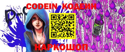 меф VHQ Коммунар