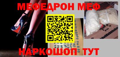 прущий лед Комсомольск-на-Амуре