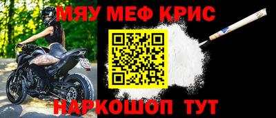 прущий лед Комсомольск-на-Амуре