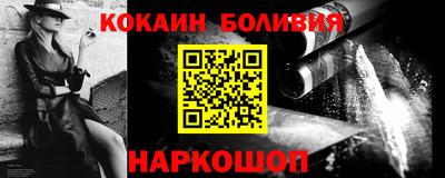 apvp Конаково