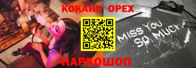 apvp Конаково