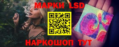 apvp Конаково