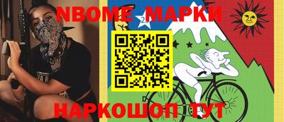 apvp Конаково
