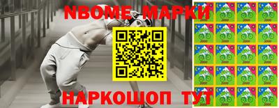 apvp Конаково