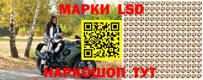 меф VHQ Коммунар