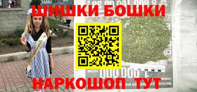 apvp Конаково