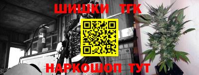 меф VHQ Коммунар