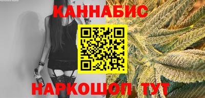 меф VHQ Коммунар