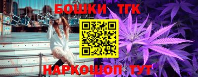 прущий лед Комсомольск-на-Амуре