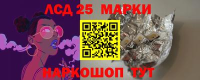 меф VHQ Коммунар