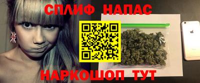 меф VHQ Коммунар