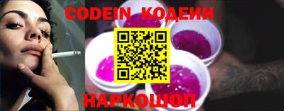 apvp Конаково