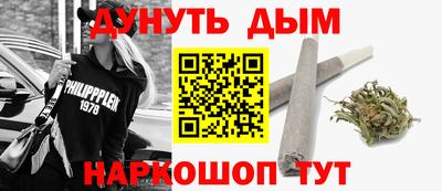 apvp Конаково