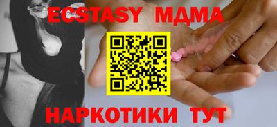 apvp Конаково