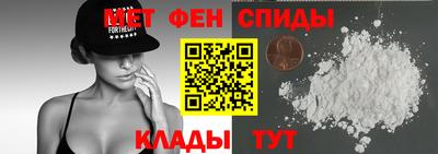 прущий лед Комсомольск-на-Амуре
