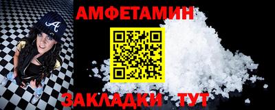 меф VHQ Коммунар