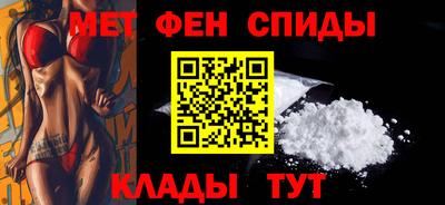 apvp Конаково