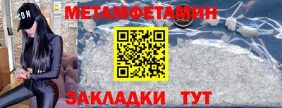 apvp Конаково