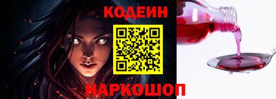 apvp Конаково