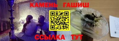 apvp Конаково