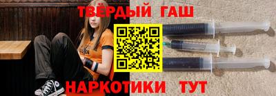 прущий лед Комсомольск-на-Амуре