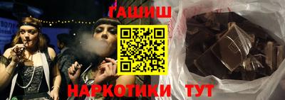 apvp Конаково