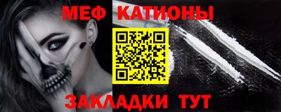 прущий лед Комсомольск-на-Амуре