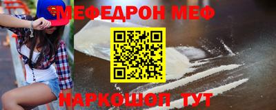apvp Конаково