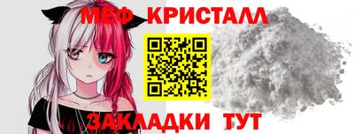 прущий лед Комсомольск-на-Амуре