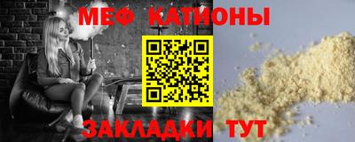 прущий лед Комсомольск-на-Амуре